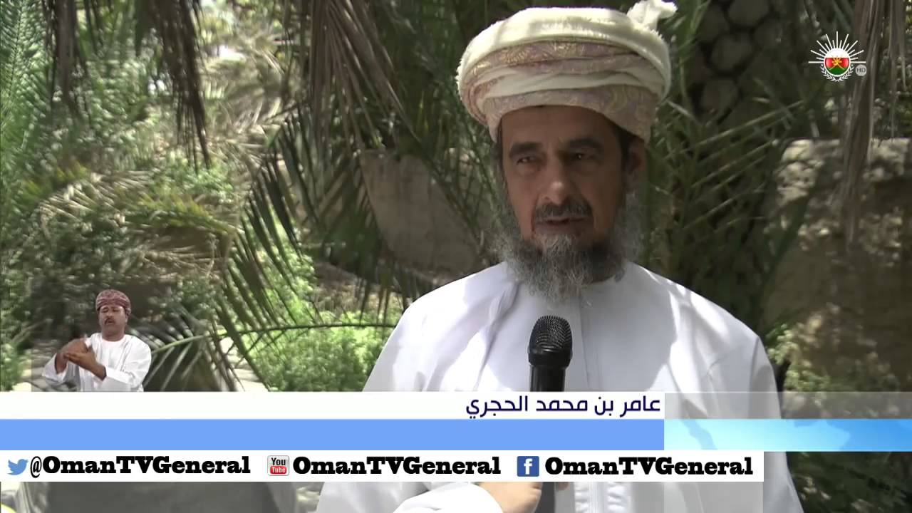 فلج الظاهر بولاية بدية يروي مزروعات الولاية أكثر من 100 عام