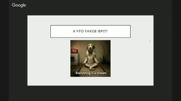 Вебинар «Функциональное программирование в Swift»