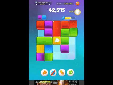 Jelly Cube - Puzzle Games (Play Movie2)
