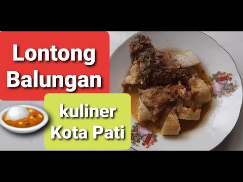 Lontong Balungan  Mbah Rum  Kuliner  Kota  Pati ||Resep tengkleng Sapi ala Rumahan