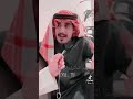 القلب ينشدني عسى ماخلاف mp3