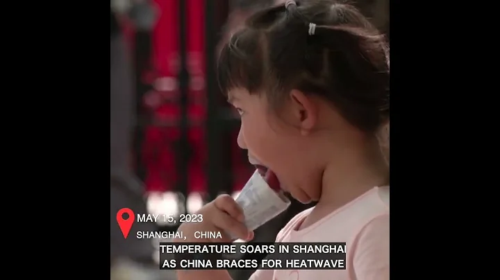 Temperature soars in Shanghai as China braces for heatwave - DayDayNews