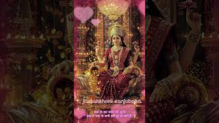 maa aur beta bakti bhajan bhagesvardham #bollywood #hindisong sanjubaba jalakshoni # #patrioticson
