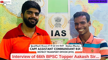 66th BPSC Topper Aakash Bhaiya