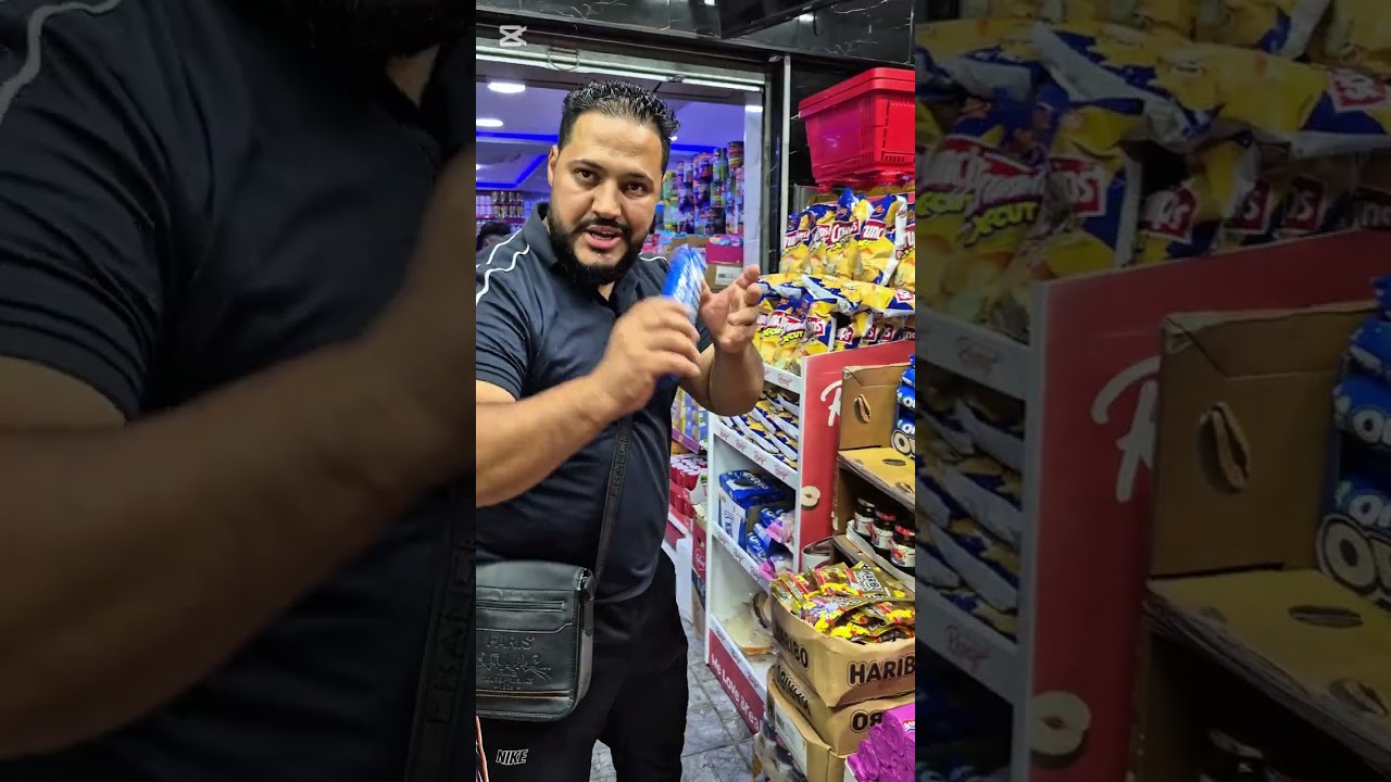 🔥 منتوجات عندنا بأثمنة خيالية ‼️ Mentos بــ 1 درهم فقط 😍 + أنواع شوكولات و مشروبات بأحسن الأثمنة 💯