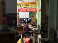 Coaching Routine 💪Typing Practice Every Day#ShreeJiComputerAcademy #TypingPractice