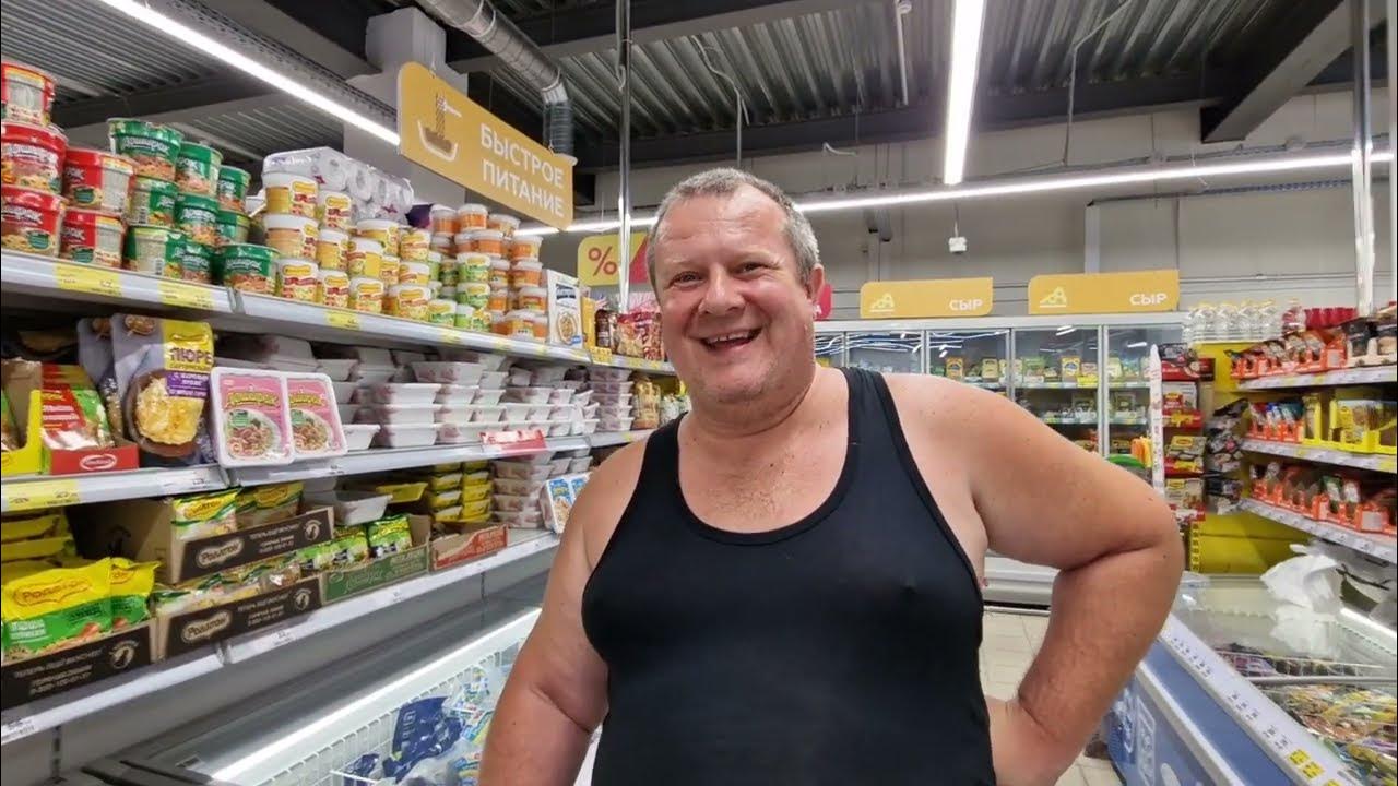 МАГНИТ🧲КЛУБНИКА🍓СО ВКУСОМ СТАВРОПОЛЬЯ🇷🇺ВСЁ НЕМНОГО ДОРОЖАЕТ💸 - YouTube