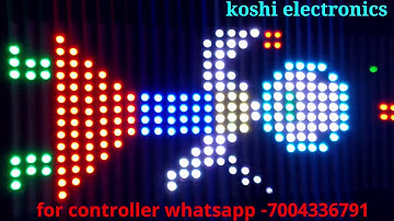 16x32 pixel sider V2