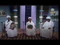 شوقي زاد الان يا عمادي الرواي الشيخ ود تميم العبيد الطاهر والمجموعة تسجيلات برنامج في رحاب الحبيب
