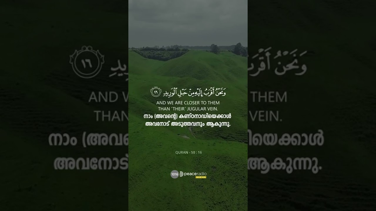 google malayalam transliteration google malayalam transliteration