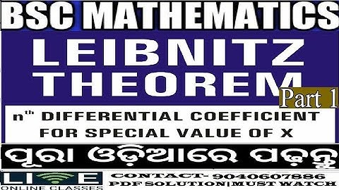 Leibntz Theorem|Successive Differentiation|nth Derivative|Higher order derivative|CALCULUS|BSC+3|