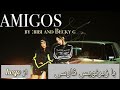 اهنگ جدید دوستان از بیبی و بکی جی با زیرنویس فارسی BIBI 비비 BECKY G AMIGOS 