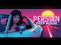 🔥🎶ریمیکس حماسی و ناب ایرانی || گلچین پرشین دیپ هاوس  || ترانه های ایرانی   🎶🔥