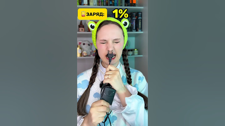 ЗАРЯДКА ⚡️🪫1 серия. Полный сезон уже на YouTube