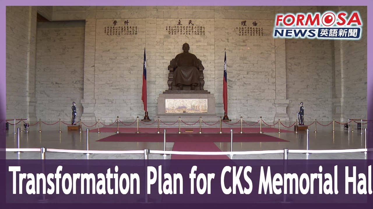 KMT protests plan to transform Chiang Kai-shek Memorial Hall