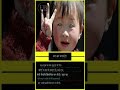 यह दाहुआ का नोंग यूहुई है जो "कैट-बॉय" के नाम से मशहूर है _ Nong Yuhui of Dahua #shorts #facts