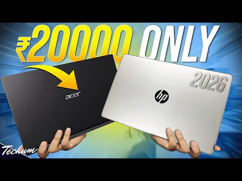 Best Laptop Under 20000 in 2026🔥This ₹20000 Laptop Shocked Me😲Best Laptop For Students