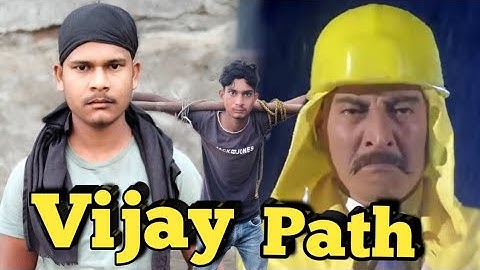 Vijaypath []1994[]  Ajay Devgan Danny denzongpa dialogues Vijaypath movie spoof scene