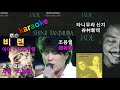 비련(悲恋)♤karaoke♦k타니무라 신지(谷村新司)☺아이・지고쿠헹(愛·地獄編)사랑・지옥편 ft. 조용필(趙容弼 チョーヨンピル 쵸오욤피루)