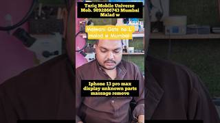 iphone display unknown part remove #shorts #iphone #display