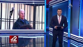 Хабаровская старушка-людоедка | «Здравствуйте, сладкие мои» Хабаровская старушка-людоедка | «Здравствуйте, сладкие мои»
