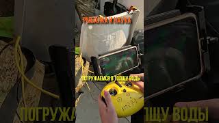 Ловля Рипуса И Подводный Дрон Рыбалка Наука Увильды #shorts