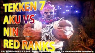 鉄拳7 Fr Tekken 7 Fr Akuma Vs Nina Red Rank Deathmatch High Level Tekken 7