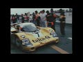 Lemans 86