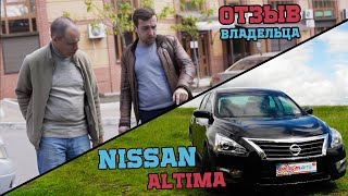 Авто из США Под Ключ: Nissan Altima 2013. ОБЗОР и ОТЗЫВ владельца