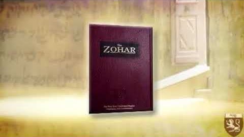 The Eyes as a scanner & The Zohar