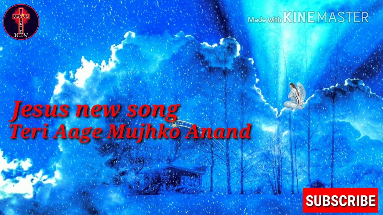 Tere Aage Mujhko Anand Ki bharpuri Hai jesus new song