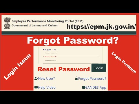 Reset Password Employees Performance Monitoring | Forget Password EPM Portal | Login Issue