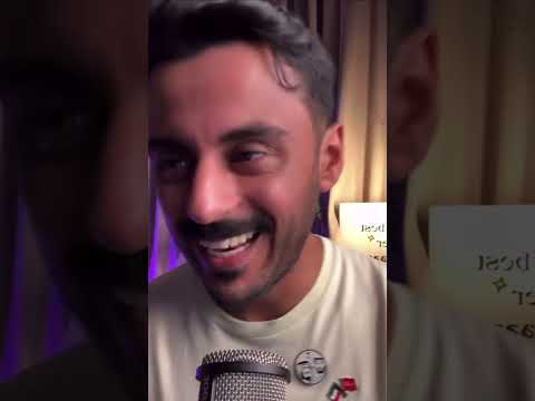 رواية إسبيرانزا كاملة