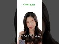 Advertis #art #ads #cream #making #onlineclasses #advertising #explore #ai #oil #homemade #homedecor