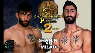 خون و خونریزی شاهین نجفی و میلاد شهبازی در قفس پهلوان 2 | Shahin Najafi VS Milad Shahbazi Pahlevan 2