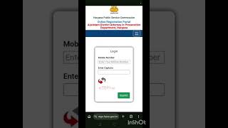 Haryana HPSC ADA Admit Card Step by Step Kaise Download Kare? | ADA 2026 25/06/2026 🇮🇳