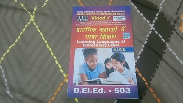 Vinod