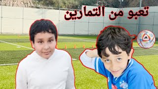 وقت الاحتراف..