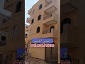 شقق للبيع أمام العاصمة الإدارية الجديدة 