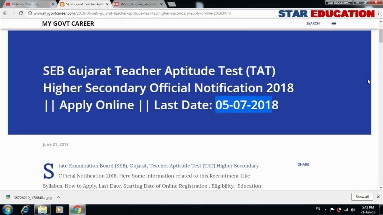 SEB Gujarat Teacher Aptitude Test TAT Higher Secondary Examination Official Notification 2018