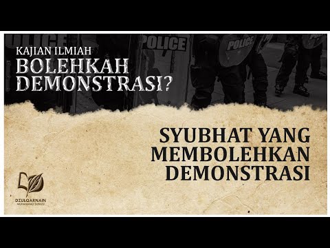 Video: Apakah ada istilah demonstrasi?