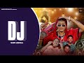 Gopi longia new song  dj official  latest punjabi dj song