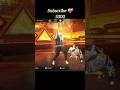 My level 53😅 உங்க level la comment pannuga #ffshorts