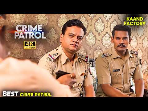 आखिरी SMS में छुपा था मौत का गहरा राज़ || Crime Patrol Satarak (4K) | Gumrah Kisse