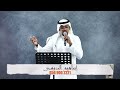 تخيل ابراهيم الدوسري فرقه كامله بدون موسيقى