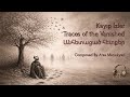 Kayıp İzler | Traces of the Vanished | Անհետացած հետքեր - Aras Manukyan