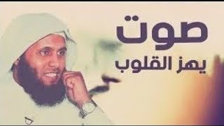 القران الكريم بصوت الشيخ منصور السالمي راحة لاتوصف قبل النوم