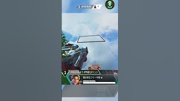 トラッカーダーツ定点28 [ KilluA ] Tracker Darts Fixed Point #shorts #short #apex