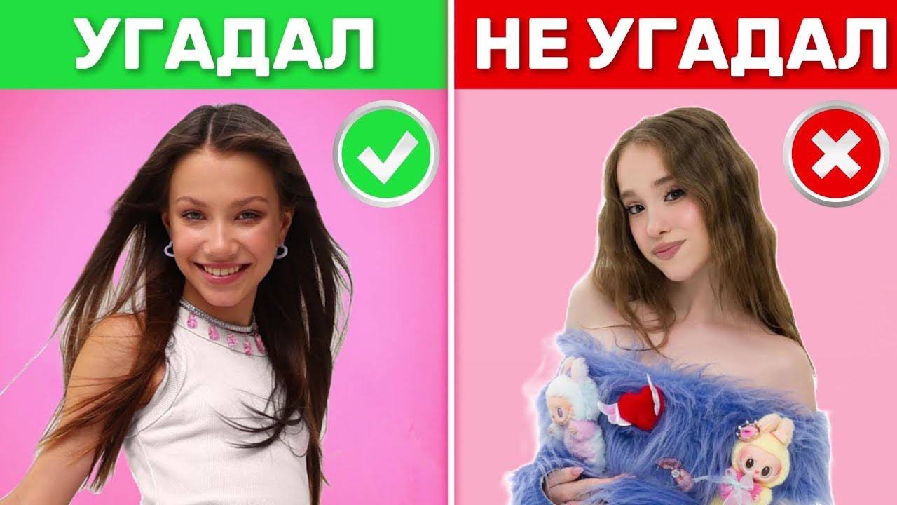 Угадай Кто Поет🎤? Марьяна Локель или Viki Show! ПЕСНИ 2025