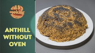 No baking - Cake Anthill without oven in 15 minutes. Delicious, fast, easy to prepare. screenshot 5